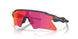 Oakley Radar Ev Heater 9541 Sunglasses