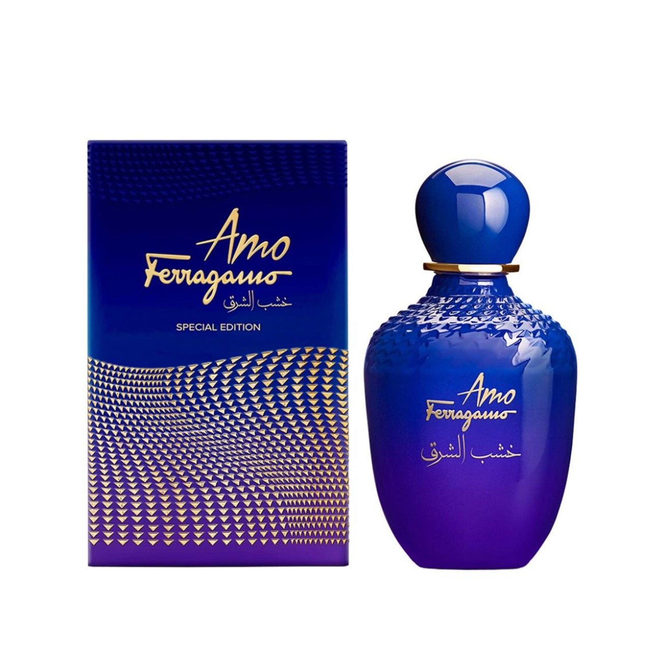 S. Ferragamo Amo Ferragamo EDP Spray Special Edition