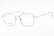 Marc Jacobs MARC702_G Eyeglasses