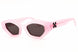 Off White HILO Sunglasses