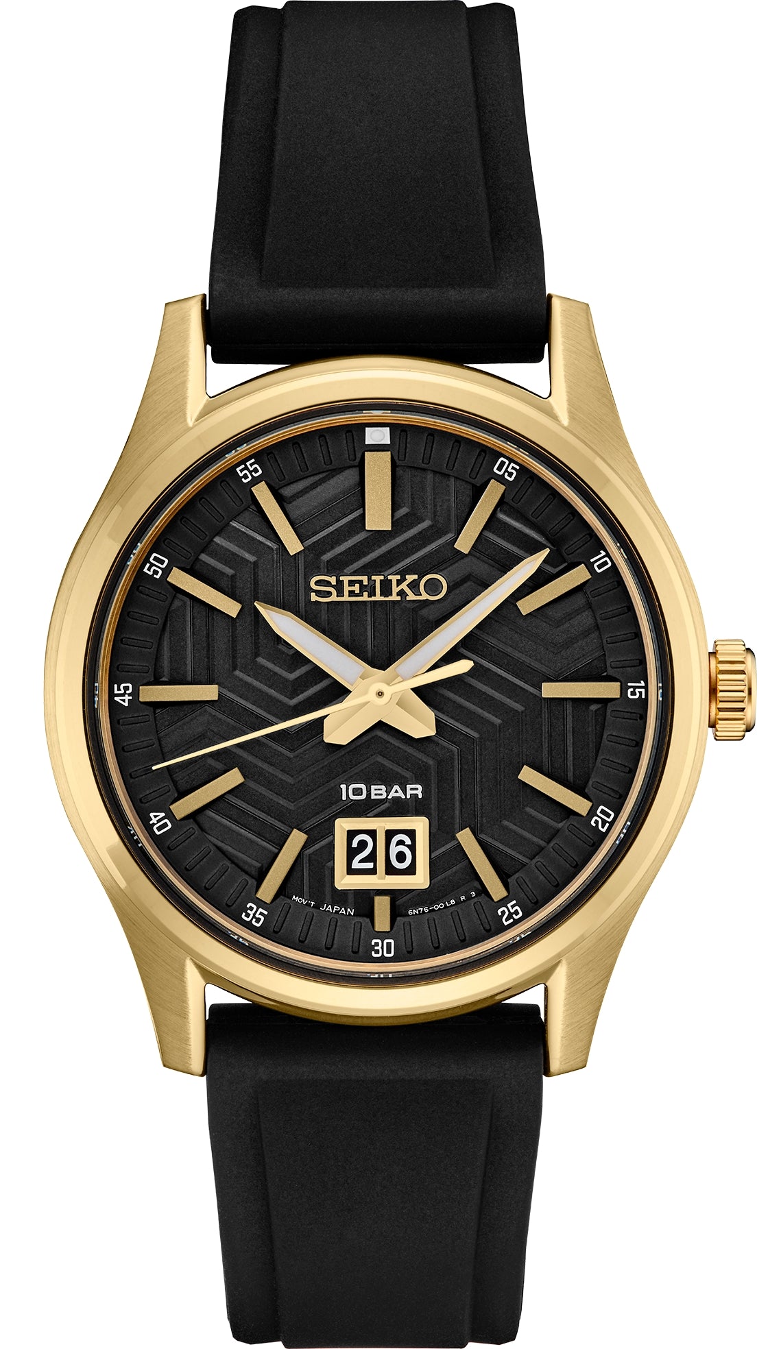 Seiko Essentials SUR560 Watch