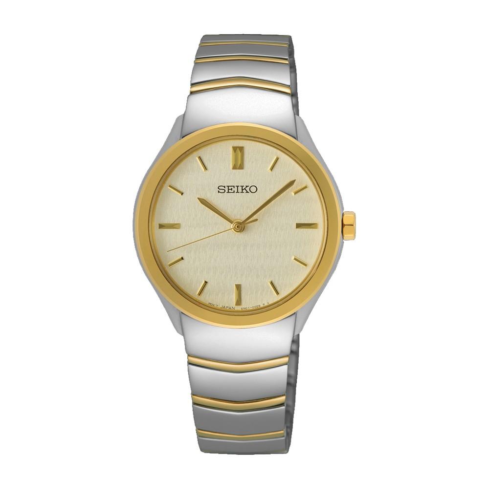 Seiko Essentials SUR550 Watch