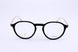 David Beckham DB1105 Eyeglasses