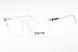 Kenneth Cole Reaction KC0884 Eyeglasses