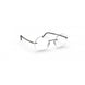 Silhouette The Wave Chassis Rimless 5567 Eyeglasses