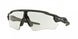 Oakley Radar Ev Path 9208 Sunglasses