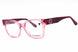 KARL LAGERFELD KL6111R Eyeglasses