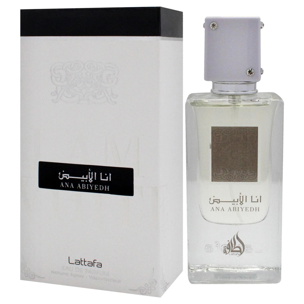 Lattafa Ana Abiyedh EDP Spray