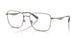 Coach 5205 Eyeglasses