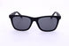 Adidas Original OR0101 Sunglasses