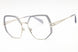Marc Jacobs MJ1092 Eyeglasses