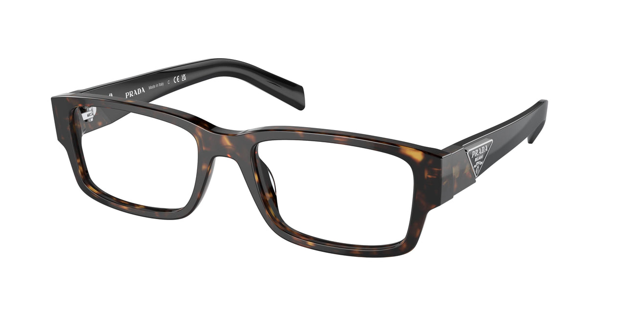 Prada 07ZV Eyeglasses