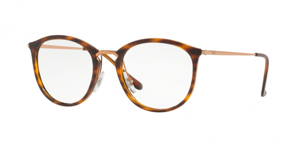 Ray-Ban 7140 Eyeglasses