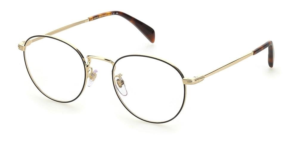 David Beckham Db1015 Eyeglasses