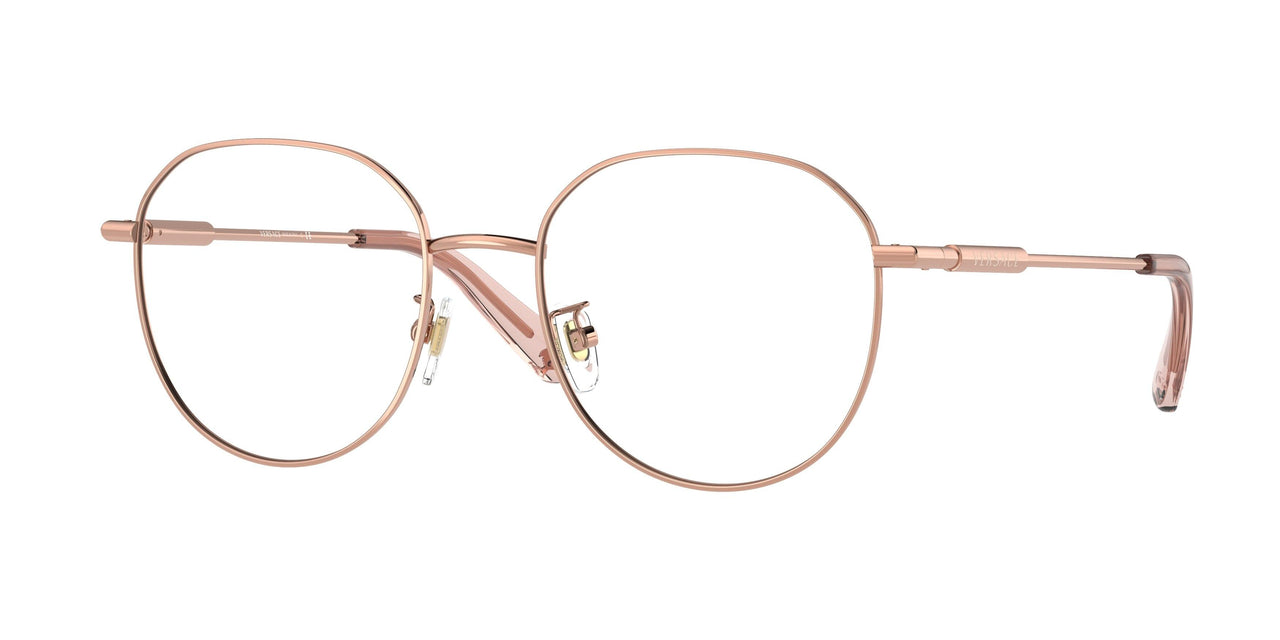 Versace 1282D Eyeglasses
